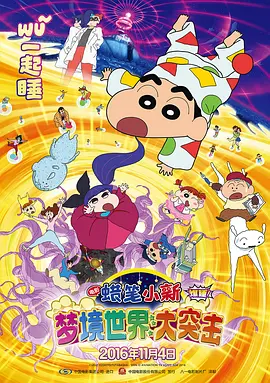 欧美成人吃奶高清视频