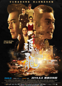 欧美成人吃奶高清视频